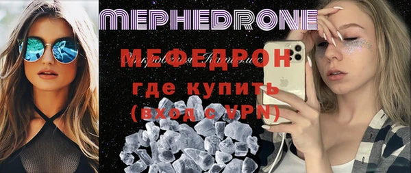 героин Богданович